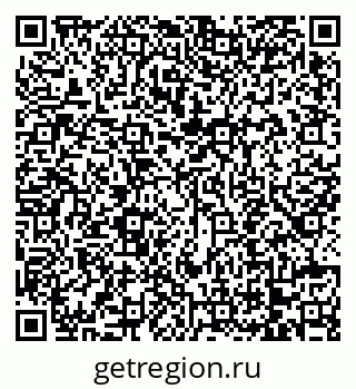 79068745075