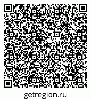 79068745076