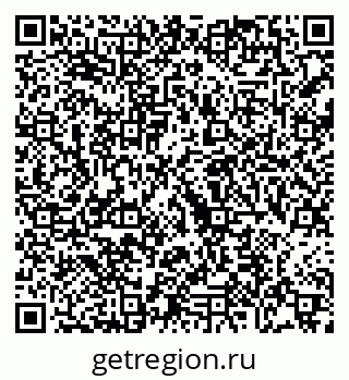 79068745084