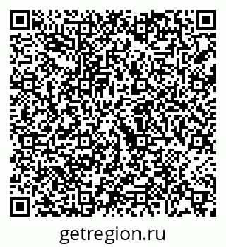 79068745086