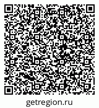 79068745089