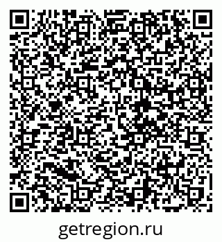79068745090