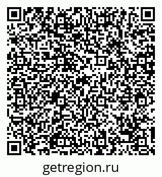 79068745092