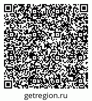 79068745093