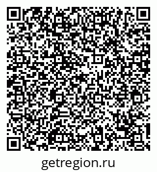 79068745095