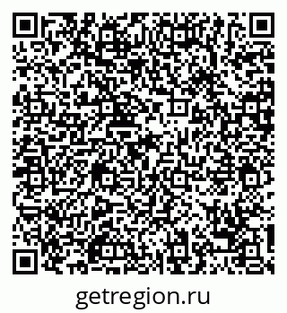 79068745096