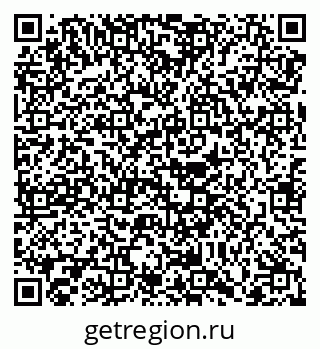 79068745118