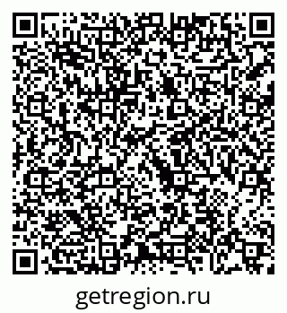 79068745119