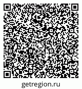 79068745120