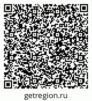 79068745121