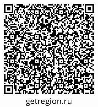 79068745122