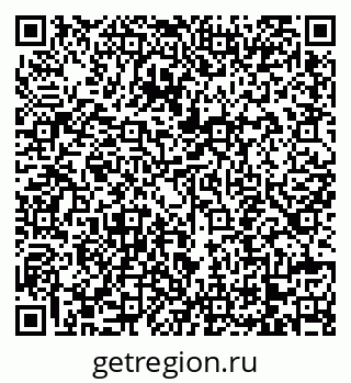 79068745123