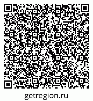 79068745131
