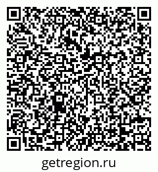 79068745132