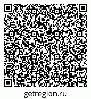 79068745136