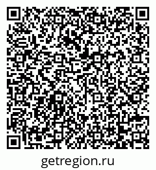 79068745137