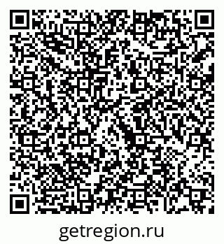 79068745153