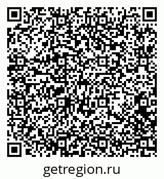 79068745174