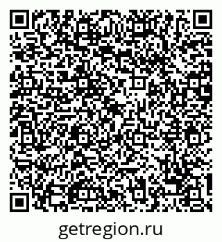 79068745175