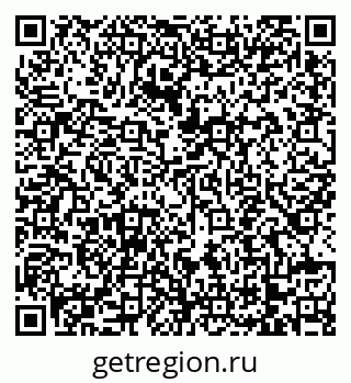 79068745184