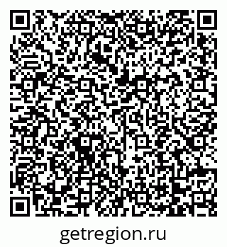 79068745190