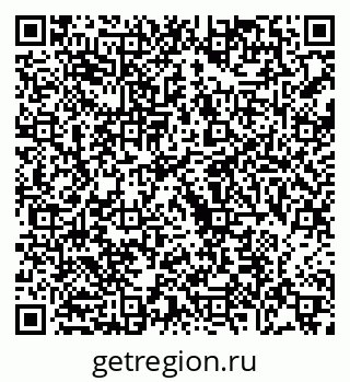 79068745192
