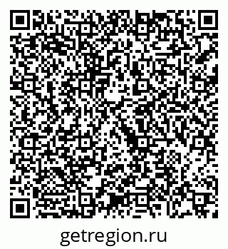 79068745193