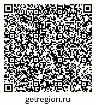 79068745194