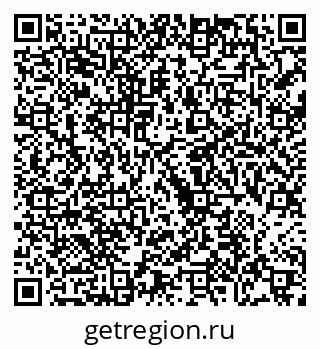 79068745196