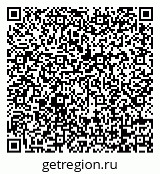 79068745205