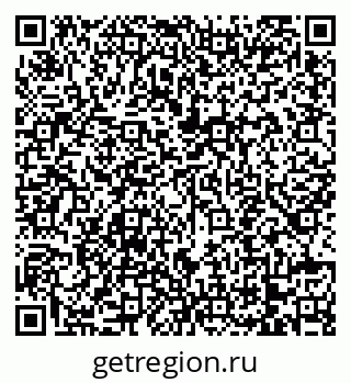 79068745206
