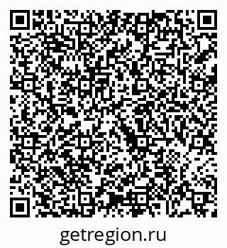 79068745216