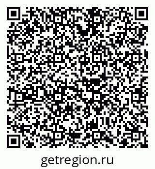 79068745219