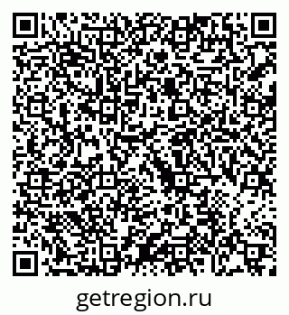 79068745230