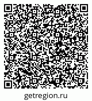 79068745232