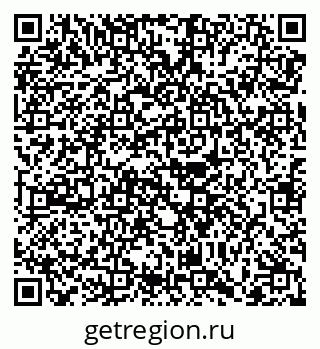 79068745237