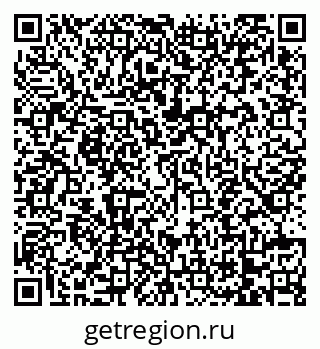 79068745238