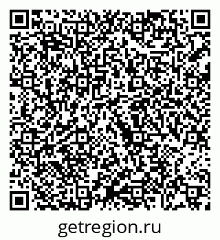 79068745240