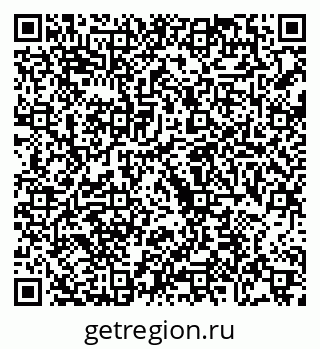 79068745241
