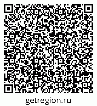 79068745242