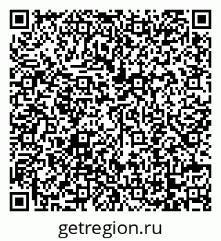79068745243