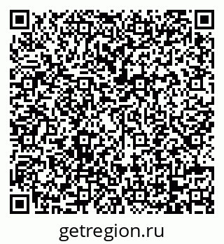 79068745245