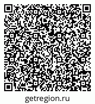 79068745248