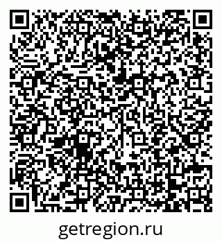 79068745253