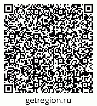 79068745254