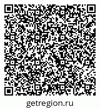 79068745256