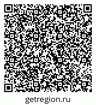 79068745260
