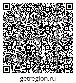 79068745261