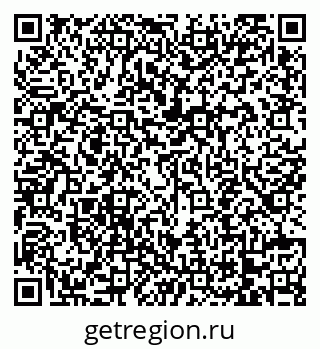 79068745262