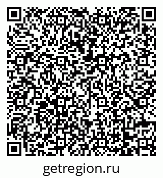 79068745272